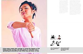 商務(wù)休閑畫冊6圖片