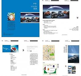 汽車邀請函 畫冊圖片