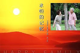 老年人畫(huà)冊(cè)設(shè)計(jì)圖片