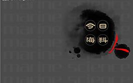 畫冊(cè)封面圖片