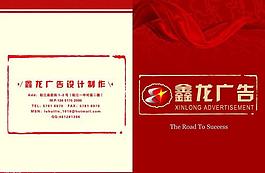 畫冊封面設(shè)計(jì)圖片