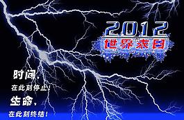 畫冊封面設(shè)計(jì)圖片