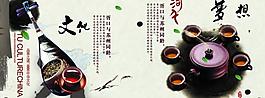 古典水墨画册图片