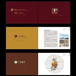 簡約風(fēng)格畫冊封面內(nèi)頁圖片