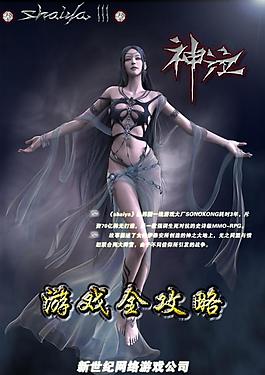 畫(huà)冊(cè)封面設(shè)計(jì)圖片