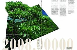 宣傳畫冊設(shè)計(jì)圖片