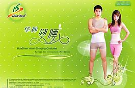 畫冊(cè)封面設(shè)計(jì)圖片