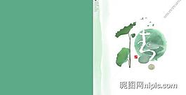 畫冊封面設計圖片