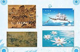 室內裝飾畫畫冊圖片