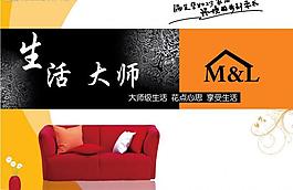 画册封面图片