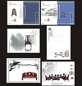畫冊(cè)封面設(shè)計(jì)圖片