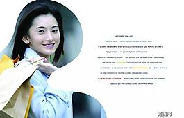 畫冊版式設計圖片