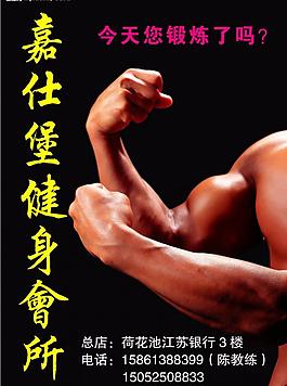 畫冊封面圖片