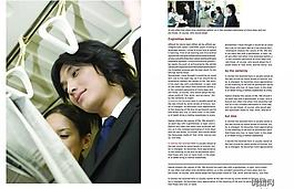 畫冊版式設計圖片