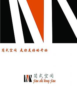 畫冊封面圖片