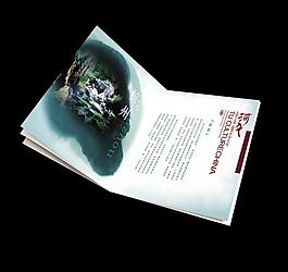 古單韻風格畫冊圖片