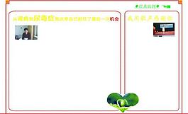 畫冊內頁 病例介紹圖片