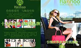 企業(yè)畫冊封面圖片