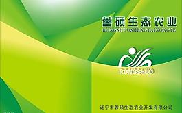 畫冊封面圖片