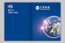 企業(yè)畫冊封面設(shè)計圖片