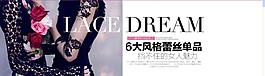 淘寶