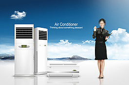 空調(diào)旁的商務(wù)女士