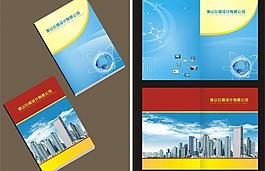 畫冊(cè)封面設(shè)計(jì)圖片