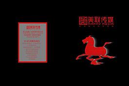 廣告公司樣本圖片