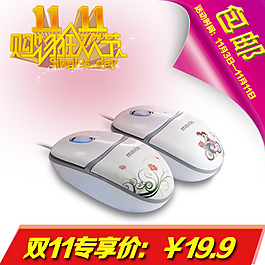 500主圖