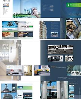 企業(yè)文化宣傳畫冊圖片
