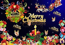 圣誕節(jié)素材圖片