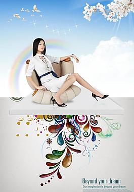 廣告美女圖片
