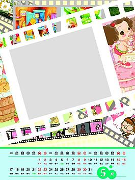2010年五月圖片