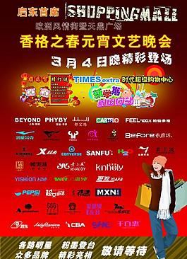 时代手册图片