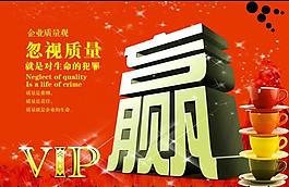 企業(yè)形象圖片