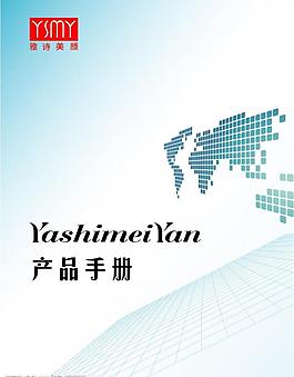 封面圖片