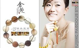 畫冊設(shè)計圖片