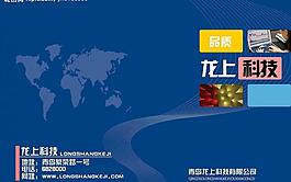 封面圖片