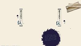 同學錄圖片