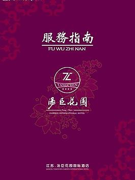 封面图片