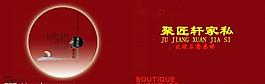 封面设计图片
