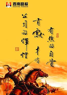 有您的自覺貢獻圖片