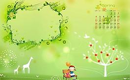 兒童相冊模板 2012年臺歷模板圖片