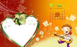 兒童相冊(cè)模板 2012年臺(tái)歷模板圖片