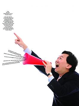 創(chuàng)意廣告模板圖片