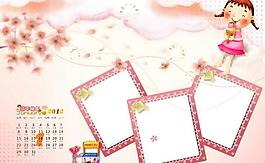 兒童相冊模板 2012年臺歷模板圖片