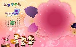 兒童相冊模板 2012年臺歷模板圖片