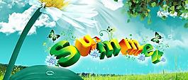 清涼夏季午后圖片