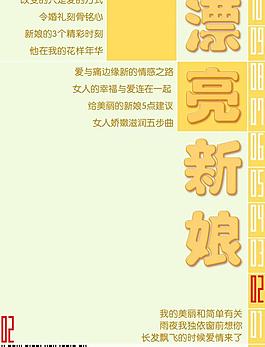封面 2圖片