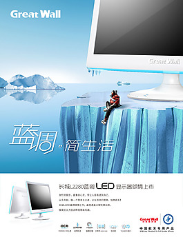 海報